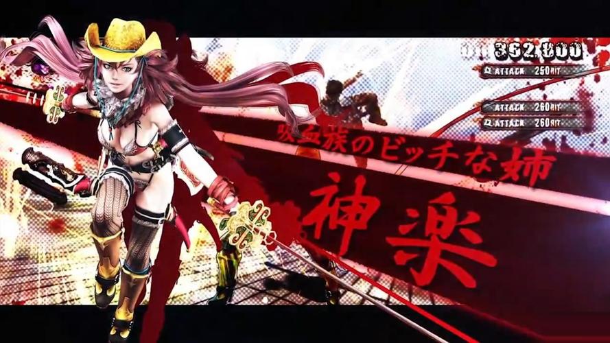 御姐玫瑰绅士游戏攻略：教你如何成为游戏大神！