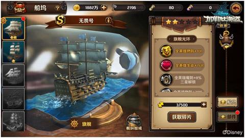 亨特里亚编年史1+2官网：下载地址及游戏简介