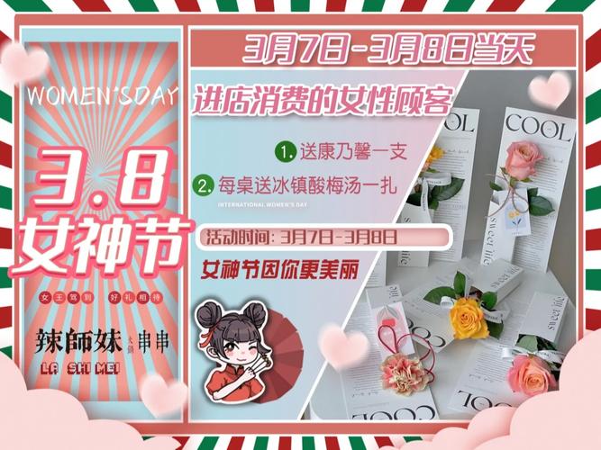 热辣可爱5下载成功秘诀？这样操作不出错