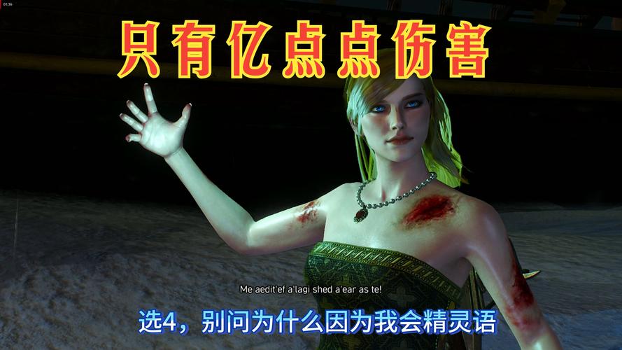 可爱的女巫3绅士游戏怎么玩?(新手快速入门攻略)