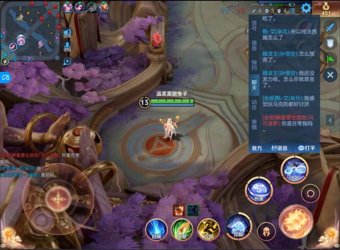 黑暗邻居游戏官网入口在哪?快速下载安装指南