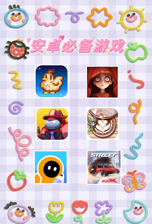 最后狂潮安卓怎么玩?萌新速成攻略一看就懂!