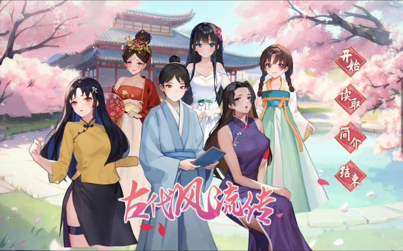 古代风流传安卓卡顿怎么解决?几个优化方法流畅运行