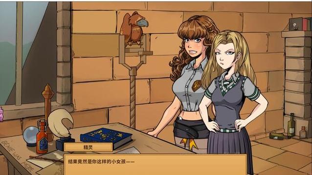 教育赫敏V1.46魔改更新地址在哪？最新下载链接看这里！