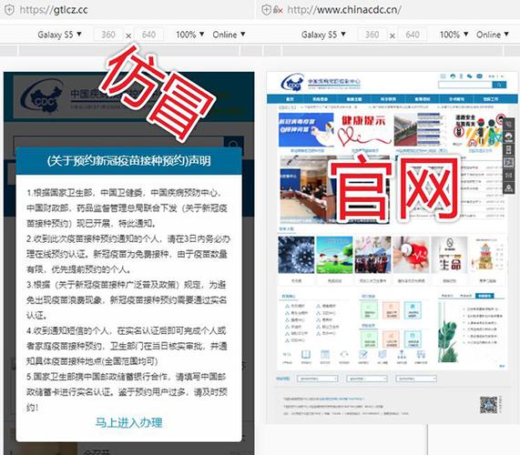 官网里有什么内容？冒险者酱所有功能一网打尽