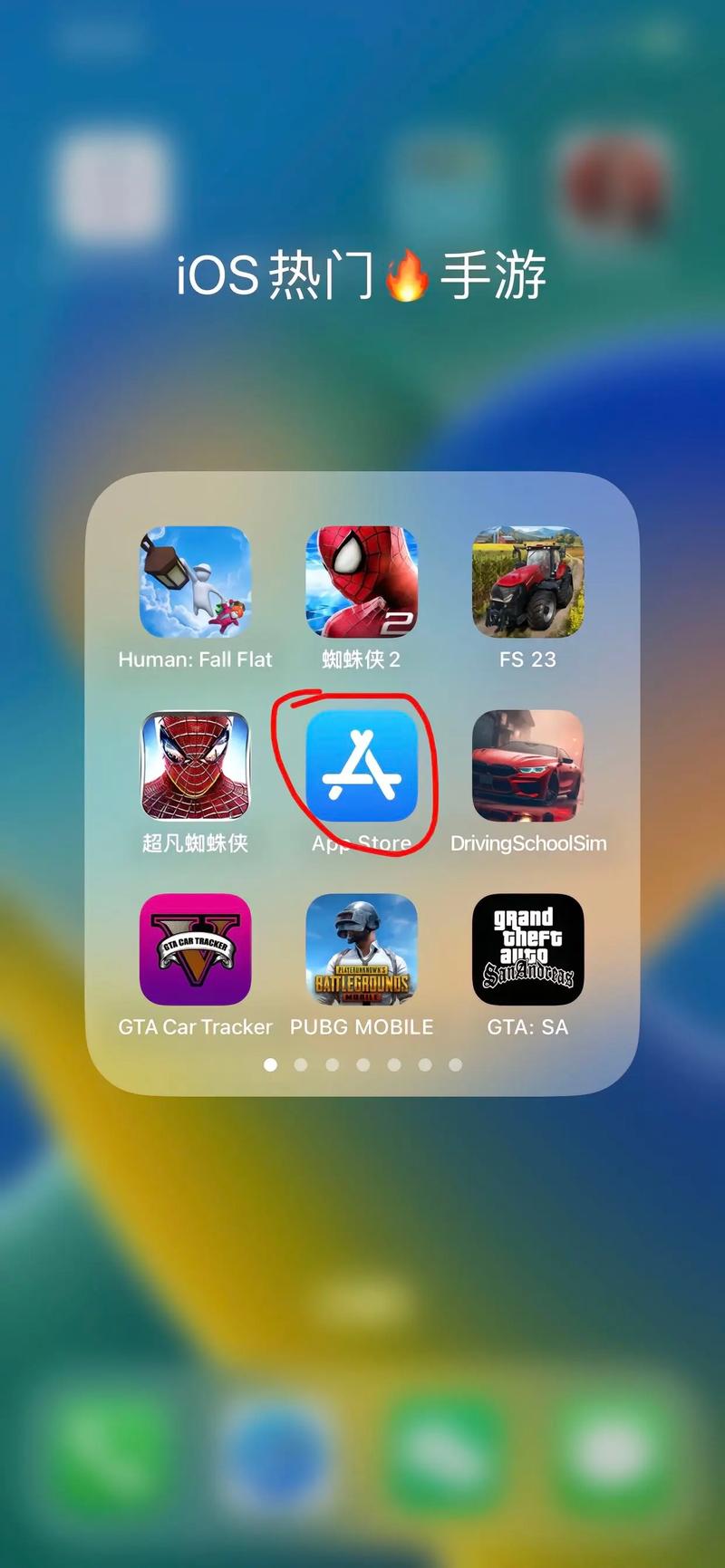 哪个平台下载最喜欢的老师官方正式版最新版最好?(实测对比推荐)