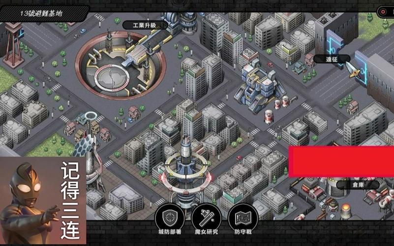 巨人的秘宝汉化版与原版有什么区别？最新更新对比一览！