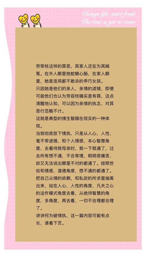 如何获取痛苦的欲望下载地址?(教程步骤简单易懂实操)