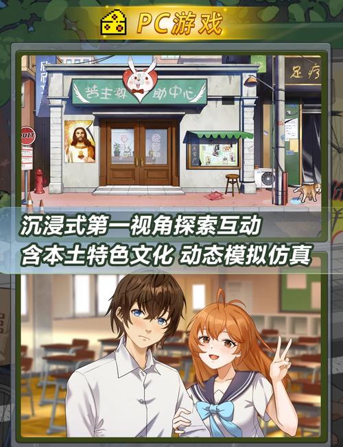 苦主救助中心4官方正式版下载最新版怎么获取?(实用技巧轻松下载安装)