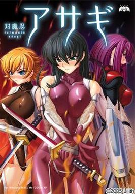 对魔忍阿莎姬官网使用技巧？(提升体验秘籍大公开)