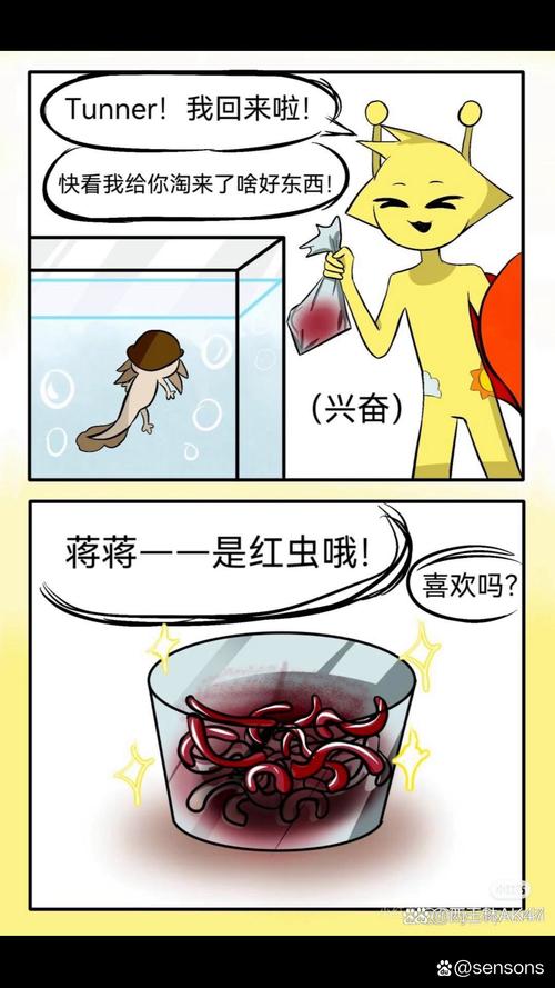 想知道内部寄生虫汉化版最新更新了什么吗？看这里就够了！