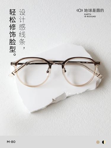 神器眼镜如何下载？失败原因及解决办法详解