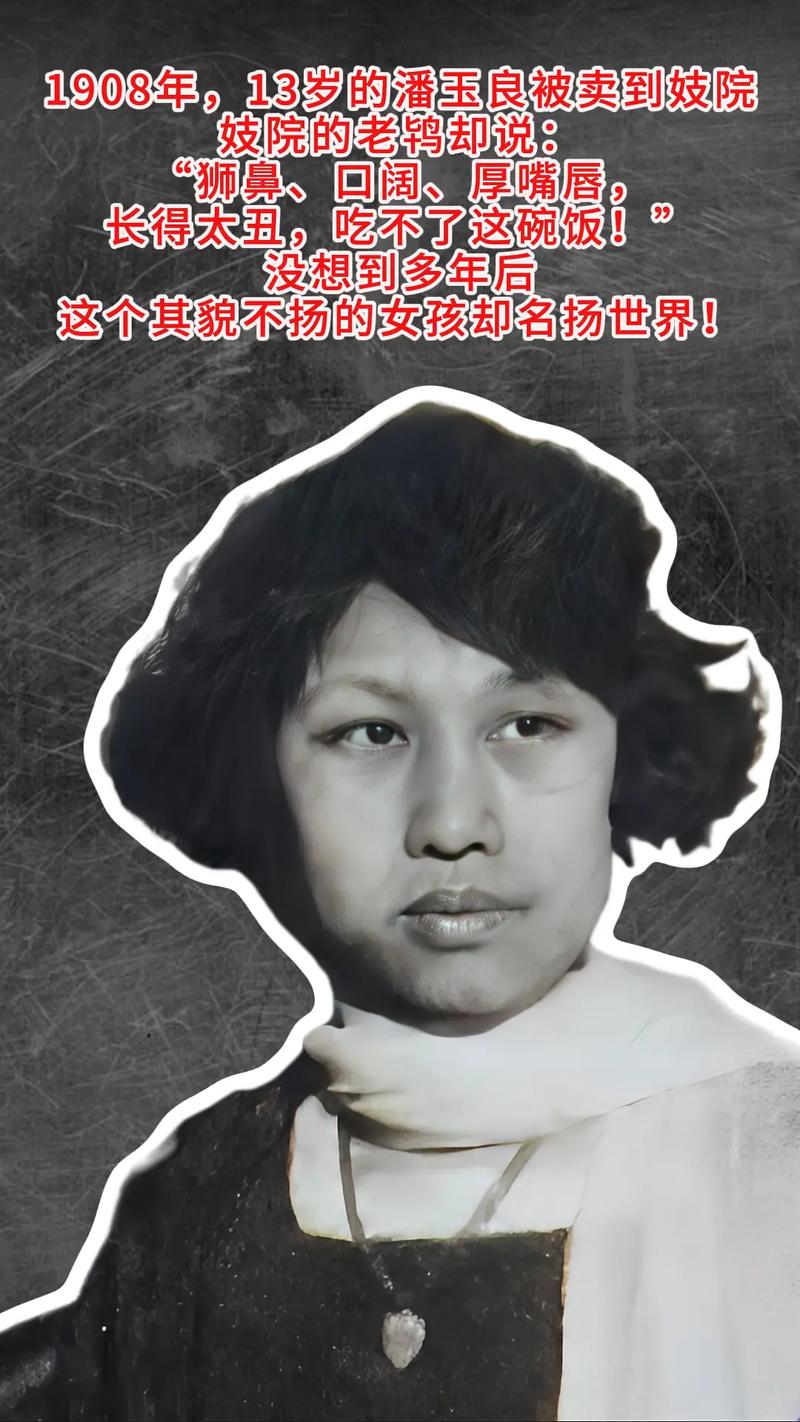 被卖到妓院的我的女朋友最新版效果哪家强？对比实测推荐资源