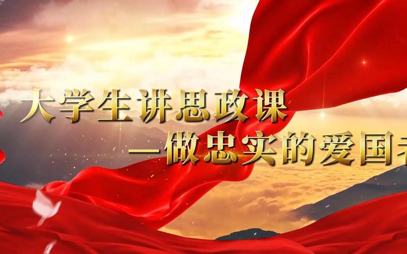 忠诚的一课最新哪家好?权威版本对比选择推荐!