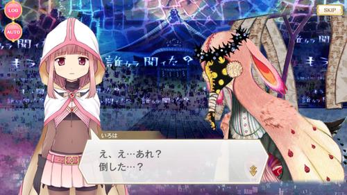 魔法少女狩猎计划游戏介绍：奇葩世界观，魔界王子大冒险！