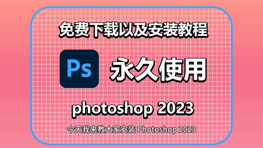 新保姆在哪下载安装包?认准这3个正规渠道防病毒