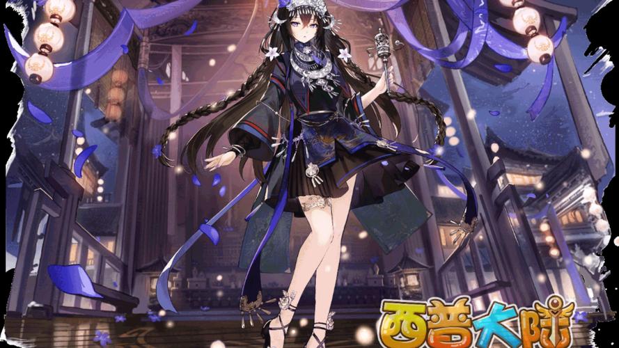 魔女的地下城杨过游戏攻略：新手入门必看技巧