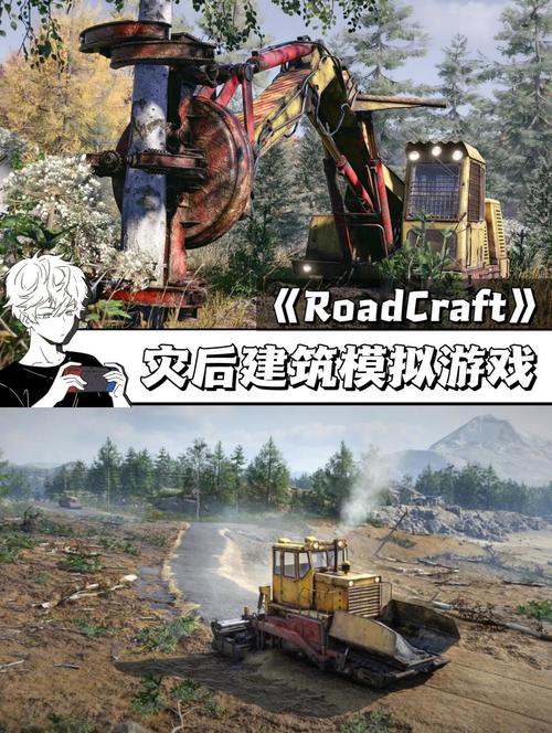 重建游戏下载攻略：教你快速找到正版安装包！