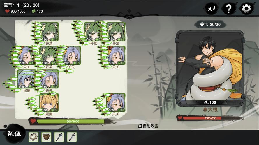 九霄风云录安卓汉化下载地址哪里找？靠谱平台免费推荐！