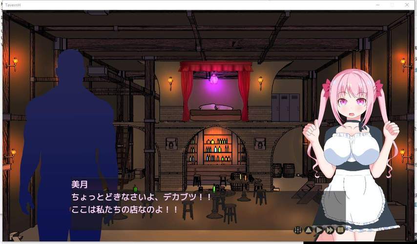 欢迎来到超H酒馆最新版本多人联机怎么样?队友匹配小技巧推荐!