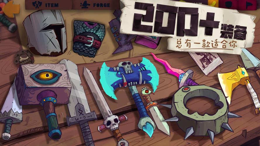 雨季安卓汉化版攻略:新手入门指南,快速上手游戏