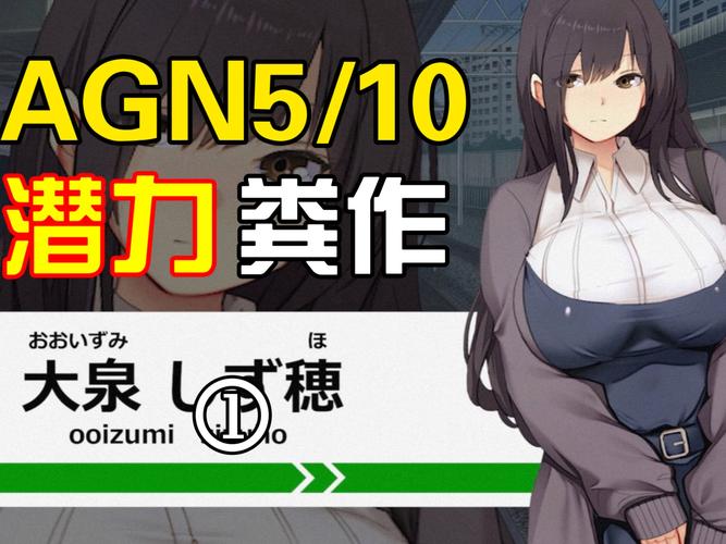 满车率300绅士游戏效果怎么样？真实玩家实测分享经验