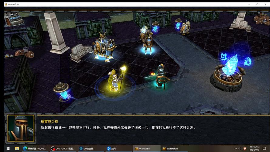 峰回路转游戏好不好玩？官网玩家真实评价大公开