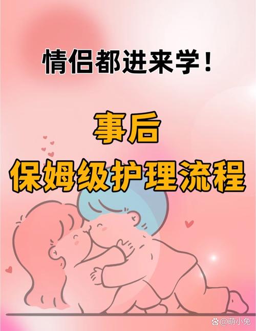 妻管严官网怎么使用？(简单三步快速上手方法)