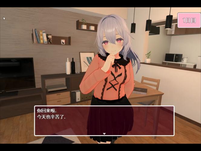 怎么下载和姐姐一起的夏天3369acG游戏官网？官方正版地址免费获取！