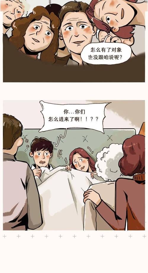 SEX官网安全性保障(隐私保护小技巧分享)