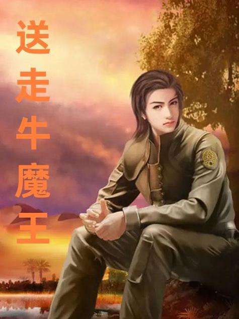 少年阿宾小说绅士游戏下载地址？免费获取安全链接推荐