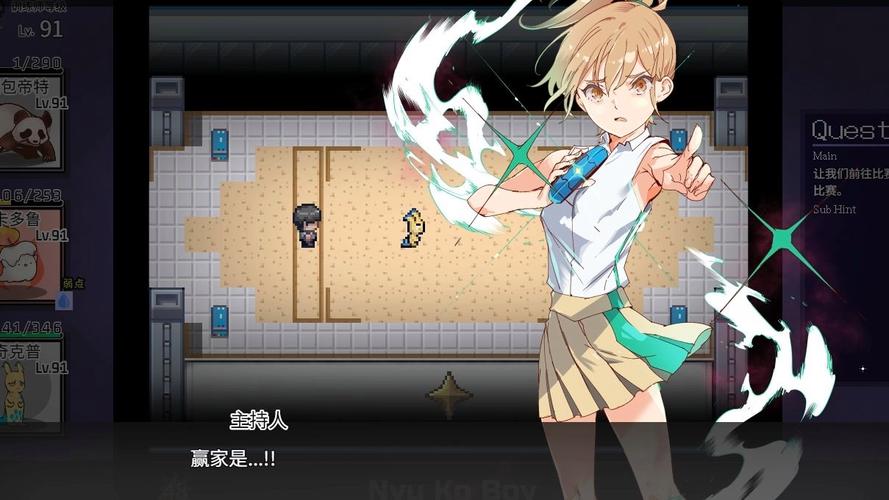 H版宝可梦汉化版下载哪里找？(免费安全网站大推荐)