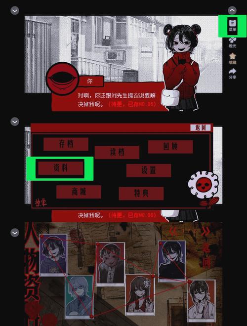 银魔再诞游戏攻略有哪些难点(高手教你轻松解决卡关)