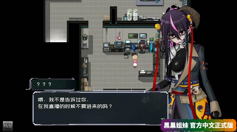 黑巢姐妹版本大全哪个好?用户推荐榜TOP5版本!