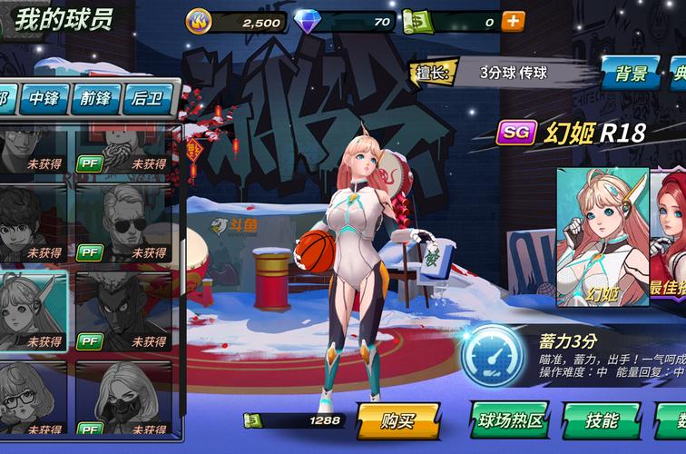 混球绅士游戏哪个好？资深推荐这3个热门版本！