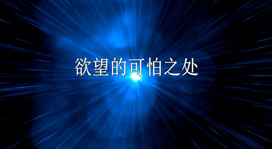 如何获取痛苦的欲望下载地址?(教程步骤简单易懂实操)