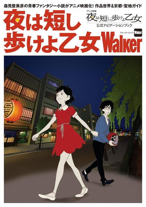 春宵少女最新资源哪里下？靠谱平台免费获取！