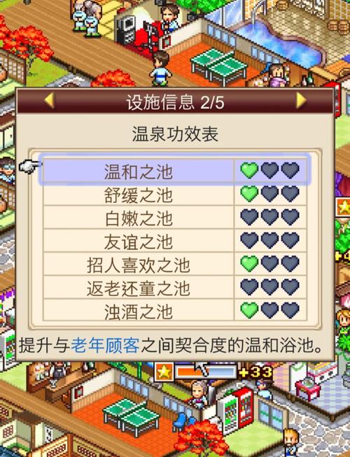 游物语如何下载安全版(避免病毒隐私保护窍门)