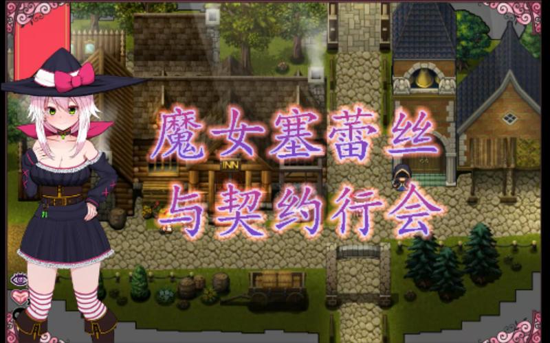 魔女的地下城杨过游戏攻略：新手入门必看技巧