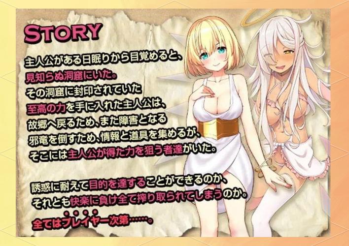 二垒绅士游戏爱与性规则复杂吗?新手必看3个快速入门技巧!