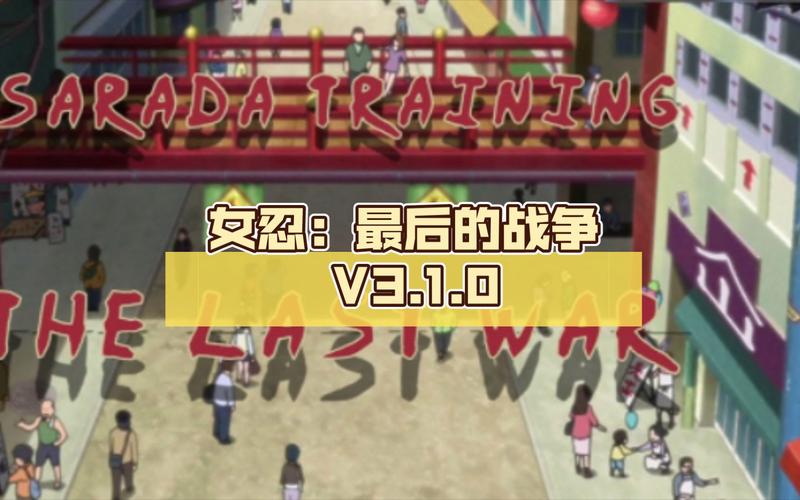 女忍调教最后的战争游戏官网进不去怎么办？（访问问题解决方法汇总）