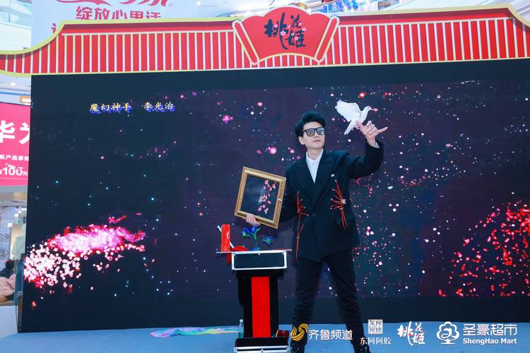 35岁魔术师最新版本是多少？这5招查询轻松搞定新版本！