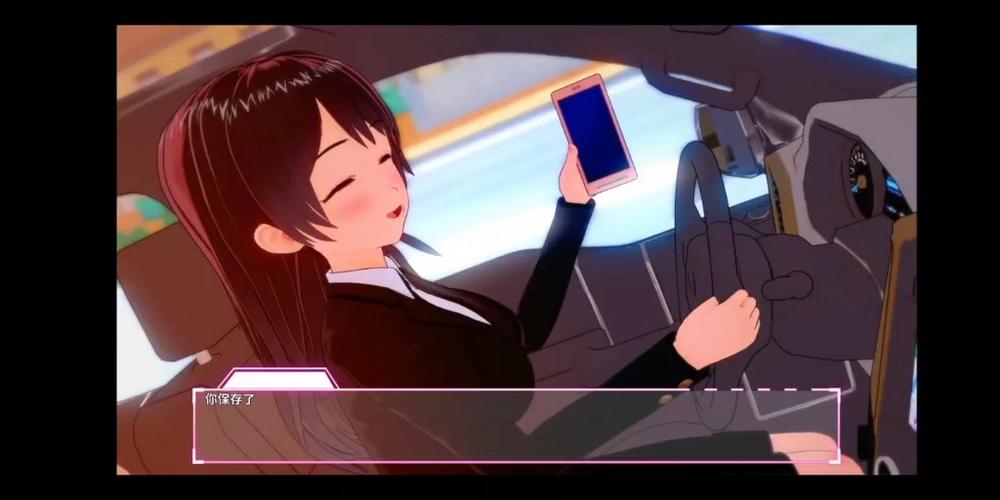 我的无尽幻想V0.10.1小羊位置下载(最新方法一学就会)