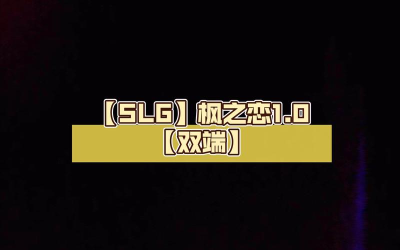 枫之恋汉化版更新效果怎么样？(玩家实测体验分享)