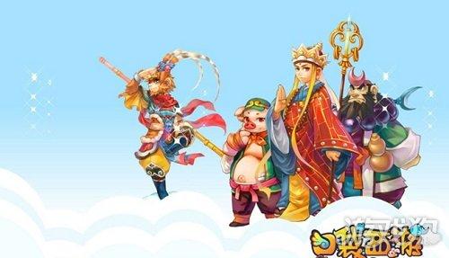 閪遊記游戏攻略大全:快速升级,通关副本秘籍