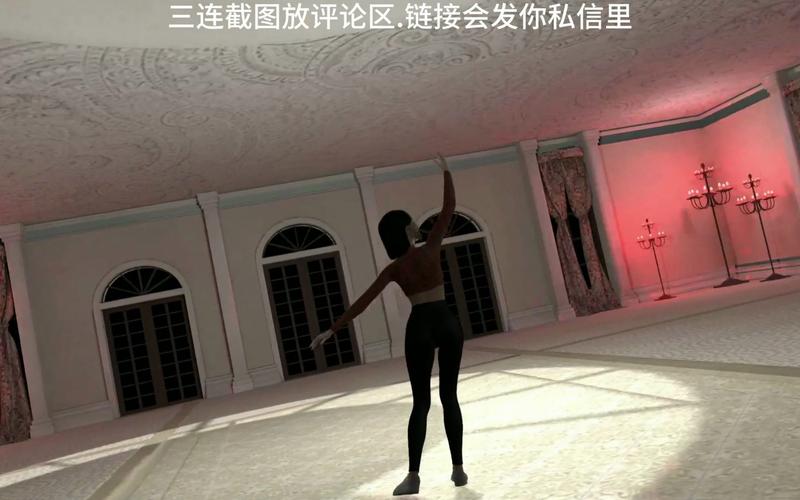 VAM纯净中文版卡顿怎么办？三招解决流畅运行问题