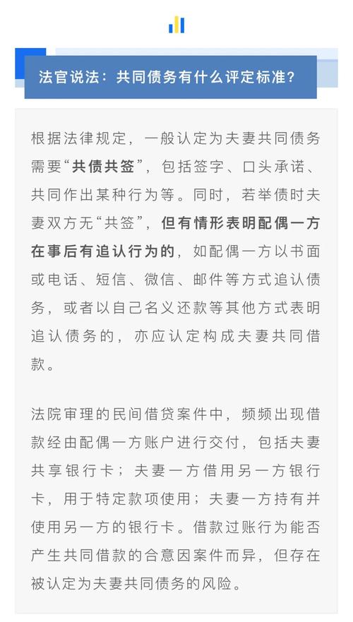 借出的妻子官网服务收费吗?免费使用指南来了!
