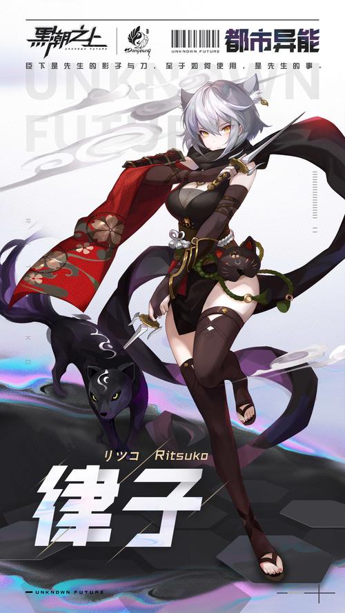 律子绅士游戏哪家下载好？推荐这些安全平台渠道！