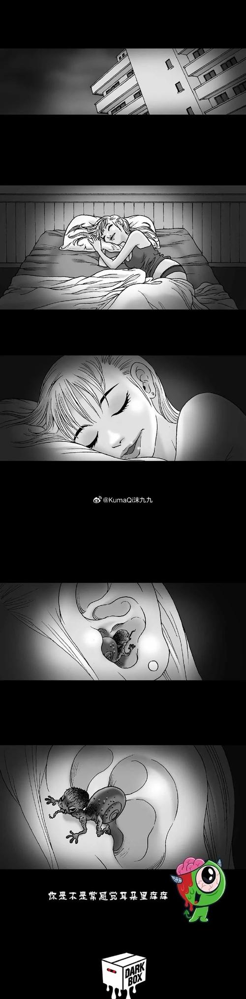 想知道内部寄生虫汉化版最新更新了什么吗？看这里就够了！