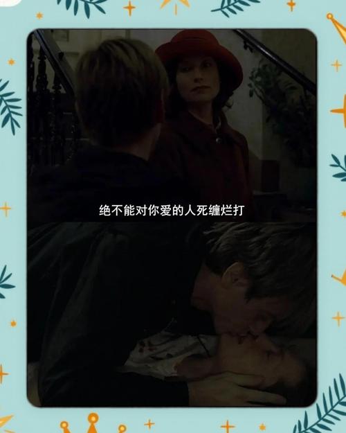 欲望交响曲V0.45官方正式版下载最新版哪里下载安全?(官方正版渠道推荐)